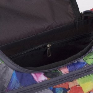 Косметичка-сумочка, отдел на молнии, наружный карман, с ручкой, цвет разноцветный