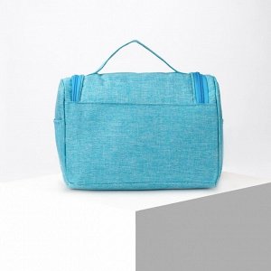 Косметичка-сумочка, отдел на молнии, с крючком, 3 наружных кармана, цвет голубой