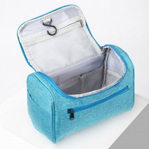 Косметичка-сумочка, отдел на молнии, с крючком, 3 наружных кармана, цвет голубой