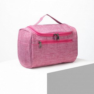 Косметичка-сумочка, отдел на молнии, с крючком, 3 наружных кармана, цвет розовый