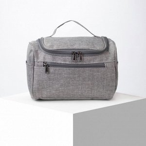 Косметичка-сумочка, отдел на молнии, с крючком, 3 наружных кармана, цвет серый