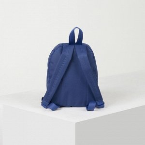 Рюкзак детский, отдел на молнии, цвет синий/зелёный