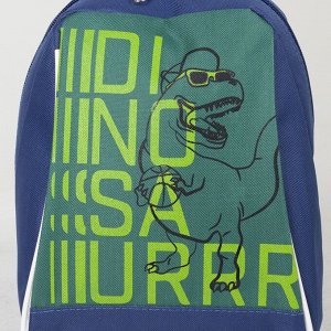 Рюкзак детский «Динозавр», 20х13х26 см, отдел на молнии, цвет синий/зелёный