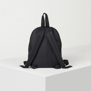 Рюкзак детский «Тачка», 20х13х26 см, отдел на молнии, цвет чёрный