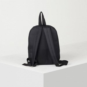 Рюкзак детский «Чемпион», 20х13х26 см, отдел на молнии, цвет чёрный