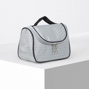 Косметичка-сумочка, отдел на молнии, цвет серый