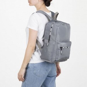 Рюкзак с водонепроницаемым замком, цвет серый