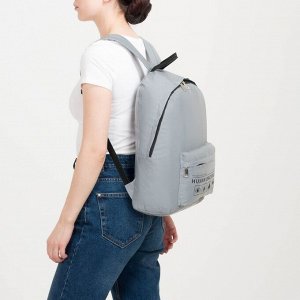 Рюкзак светоотражающий Human backpack