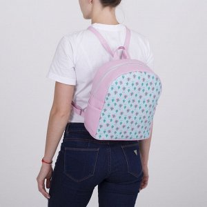 Рюкзак, отдел на молнии, цвет голубой/розовый