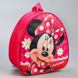 Disney Детский рюкзак кожзам «Милашка», Минни Маус, 21 х 25 см