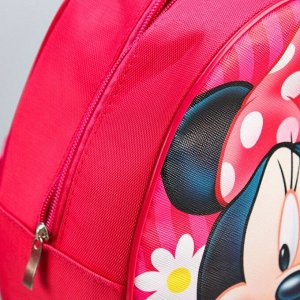 Детский рюкзак кожзам «Милашка», Минни Маус, 21 х 25 см