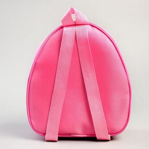 Детский рюкзак кожзам «Самая красивая», Кошечка Мари, 21 х 25 см