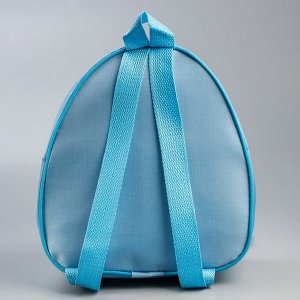 Детский рюкзак кожзам «Самая красивая», Холодное сердце, 21 х 25 см