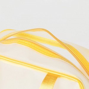 Косметичка ПВХ, отдел на молнии, длинный ремень, 2 ручки, матовая, цвет жёлтый