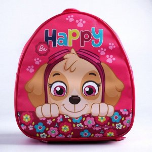 Рюкзак детский «Be Happy», Paw Patrol