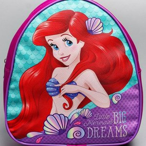 Рюкзак детский кожзам «Big dreams», Принцессы: Ариэль, 21 х 25 см