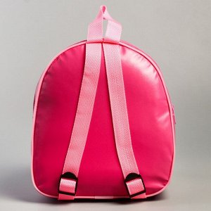 Рюкзак детский кожзам «Girl PWR», Принцессы, 26,5 х 23,5 см