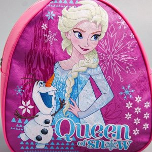 Рюкзак детский кожзам «Queen of snow», Холодное сердце, 21 х 25 см