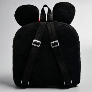 Рюкзак плюшевый, 19 см х 5 см х 21 см "Мышка", Минни Маус