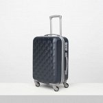 Чемодан малый 20&quot;, отдел на молнии, кодовый замок, 4 колеса, цвет синий