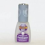 Stop Yellow Nails, скидка 40%
