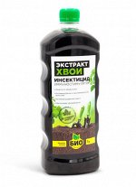 БИО-комплекс Экстракт Хвои 1л