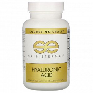 Source Naturals, Вечная молодость кожи, Гиалуроновя кислота, 50 мг, 120 таблеток
