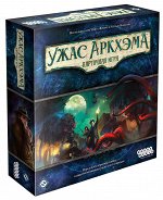 Ужас Аркхэма