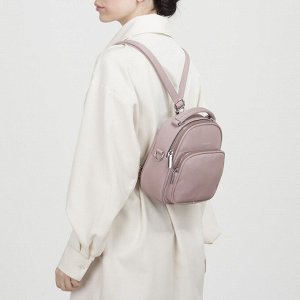 Рюкзак-сумка, отдел на молнии, 2 наружных кармана, стропа, цвет сиреневый