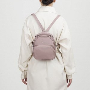Рюкзак-сумка, отдел на молнии, 2 наружных кармана, стропа, цвет сиреневый