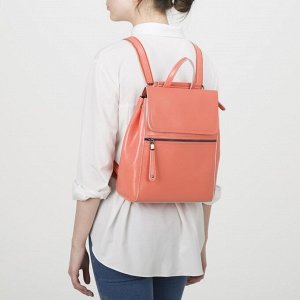 Рюкзак молодёжный, отдел на молнии, с расширением, 2 наружных кармана, цвет коралловый