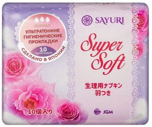 Гигиенические прокладки Super Soft, нормал, 24 см, 10 шт