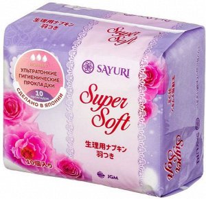 Гигиенические прокладки Super Soft, нормал, 24 см, 10 шт