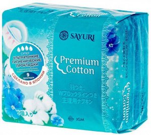 Гигиенические прокладки Premium Cotton, супер, 24 см, 9 шт