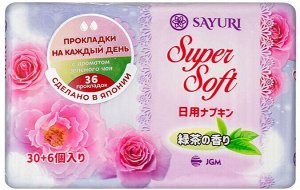 Ежедневные гигиенические прокладки с ароматом зеленого чая Super Soft, 15 см, 36 шт