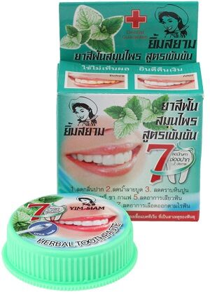 НОВИНКА! Тайская натуральная отбеливающая зубная паста с Мятой 7 WAY