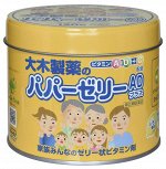 Papa Jelly Витамины желе с лимонным вкусом, 120 драже