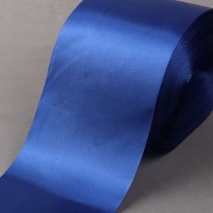Лента атласная, 100 мм * 100 ± 5 м, цвет синий