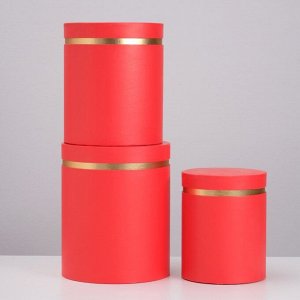 Набор коробок 3 в 1 круглый, красный, 25 х 21 х 21 - 20 х 16 х 16 см
