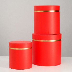 Набор коробок 3 в 1, "Тубус", красный, 19 х 19 - 14 х 15 см