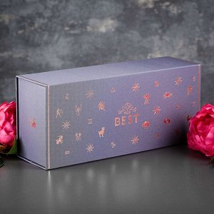 Коробка подарочная Best с откидной крышкой на магните, серая, 35 х 15 х 10,5 см
