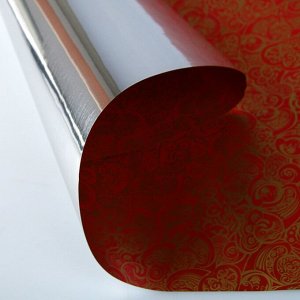 Пленка металлизированная "Амурные чары", красное золото, 0,53 х 20 м