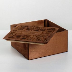 Коробка деревянная подарочная «Тому, кто всегда побеждает», 20 ? 20 ? 10 см