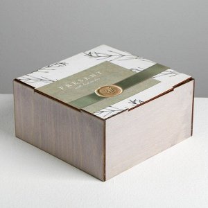 Ящик деревянный подарочный «Эко-стиль», 20 ? 20 ? 10  см