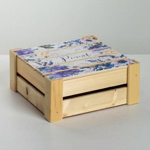Коробка деревянная подарочная Present, 20 * 20 * 10 см