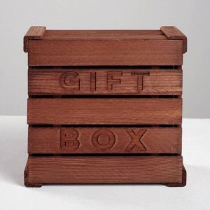 Коробка деревянная подарочная Gift box for you, 20 * 20 * 10 см