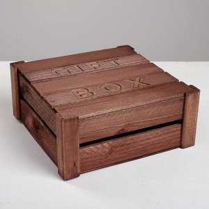 Коробка деревянная подарочная Gift box for you, 20 * 20 * 10 см