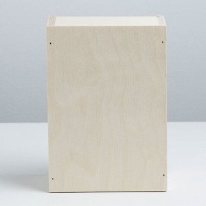 Ящик подарочный деревянный The best, 20 * 14 * 8 см