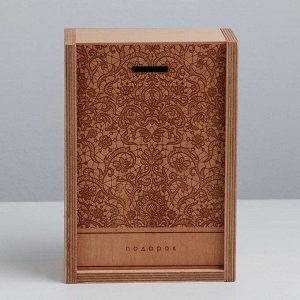 Ящик подарочный деревянный «Подарок», 20 * 14 * 8 см
