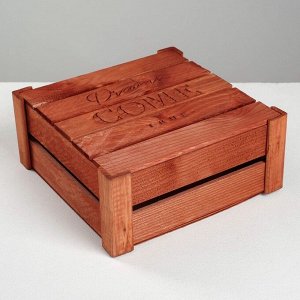 Коробка деревянная подарочная Dreams come true, 20 ? 20 ? 10 см